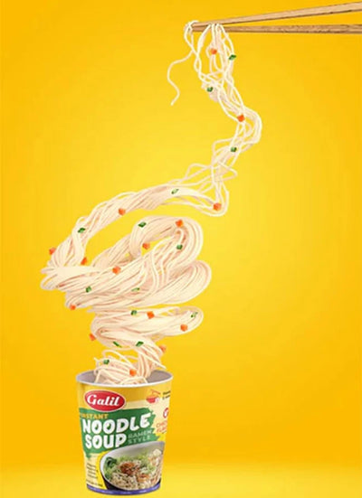Galil GF Ramen Noodle Soup - Chicken 65g