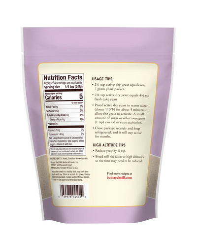 Bob's Red Mill Active Dry Yeast 227g